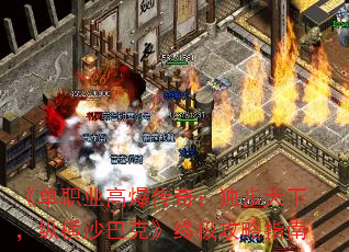 ����ְҵ�߱����棺�������£��ݺ�ɳ�Ϳˡ��ռ�����ָ��