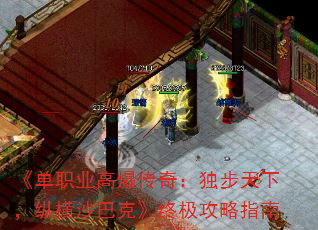 ����ְҵ�߱����棺�������£��ݺ�ɳ�Ϳˡ��ռ�����ָ��