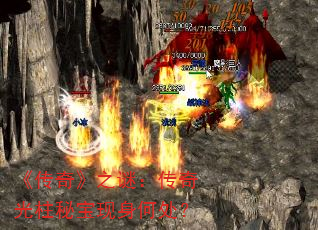 �����桷֮�գ���������ر������δ���