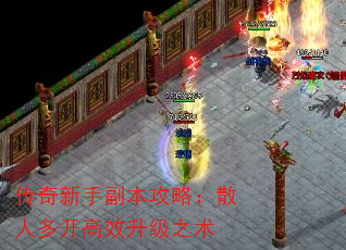 �������ָ������ԣ�ɢ�˶࿪��Ч����֮��