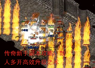 �������ָ������ԣ�ɢ�˶࿪��Ч����֮��