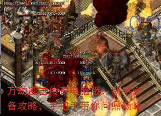 �������������԰棺���ֱر����ԣ��ְ��ִ����ʶ��۷�