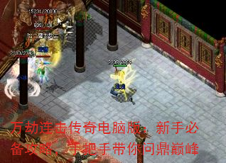 �������������԰棺���ֱر����ԣ��ְ��ִ����ʶ��۷�