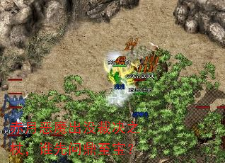 赤月恶魔出没裁决之杖,谁先问鼎至宝? 赤月恶魔出没裁决之杖,谁先问鼎至宝?