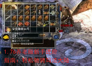 1.76���Ϸ����ֽ���ָ�ϣ����ɳ۳��귨��½