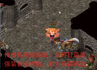 ����˽�����°棺��δ�����ǿװ��ȫ���ԣ������ư��귨
