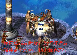 ����˽�����°棺��δ�����ǿװ��ȫ���ԣ������ư��귨