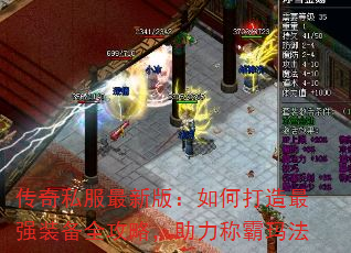 ����˽�����°棺��δ�����ǿװ��ȫ���ԣ������ư��귨