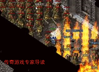 ������Ϸר�ҵ���