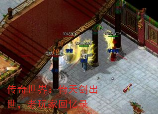 �������磺���콣����������һ���¼