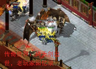�������磺���콣����������һ���¼