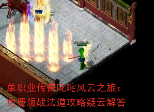 ��ְҵ����߳�����֮�ã���Ѱ�ս�����������ƽ��