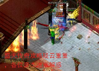 ʢ�촫�湥���������أ���λ�����������