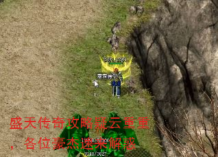 ʢ�촫�湥���������أ���λ�����������