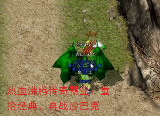 ��Ѫ���ڴ����ҵ����ʰ���䡢��սɳ�Ϳ�
