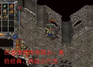 ��Ѫ���ڴ����ҵ����ʰ���䡢��սɳ�Ϳ�