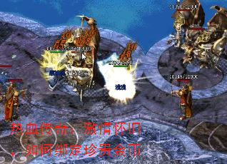 ��Ѫ���棺���黳�ɣ���ΰ������