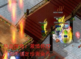 ��Ѫ���棺���黳�ɣ���ΰ������