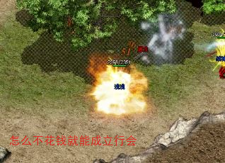 ��ô����Ǯ���ܳ����л�