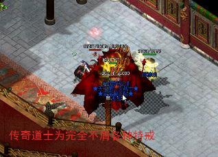 �����ʿΪ��ȫ��м�����ؽ�
