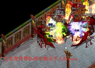 �����ڴ���˽�����൱������boss