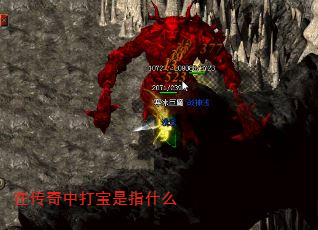 �ڴ����д���ָʲô