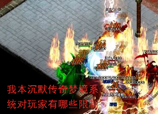 �ұ���Ĭ�����ξ�ϵͳ���������Щ����