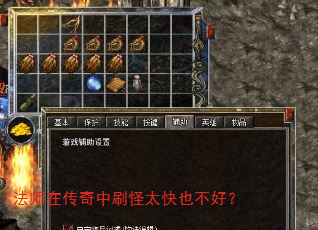 ��ʦ�ڴ�����ˢ��̫��Ҳ���ã�