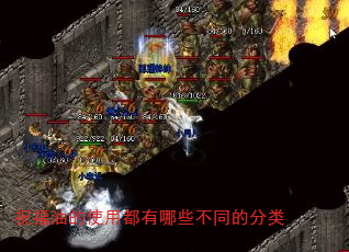 祝福油的使用都有哪些不同的分类 祝福油的使用都有哪些不同的分类