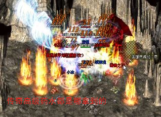 ����߼�ҩˮ�������õ���