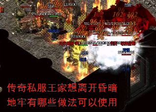 ����˽���������뿪�谵��������Щ��������ʹ��