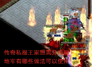 ����˽���������뿪�谵��������Щ��������ʹ��