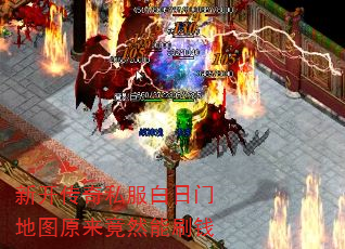 �¿�����˽�������ŵ�ͼԭ����Ȼ��ˢǮ
