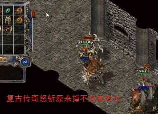 ���Ŵ���ŭնԭ���Ų������һ�