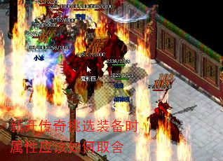 �¿�������ѡװ��ʱ����Ӧ�����ȡ��
