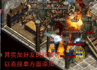 ��ʵ�Ӻ��ѵ�ʱ�����ֱ�ӵ���������