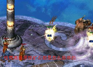 ����߼�������ʯ������ô��õ�