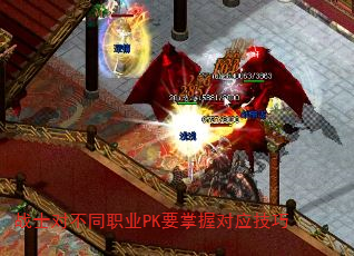 սʿ�Բ�ְͬҵPKҪ���ն�Ӧ����