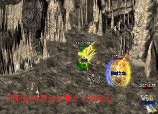 ְͬҵPK����Ҫ�����˵�����