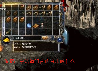 ����sf�з�����ϵĺϻ���ʲô