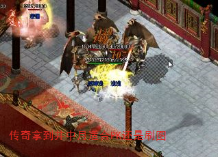 传奇拿到井中月适合PK还是刷图 传奇拿到井中月适合PK还是刷图