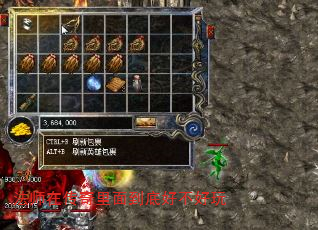 ��ʦ�ڴ������浽�׺ò�����
