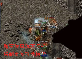 ���䴫����������õ�������ܾ���