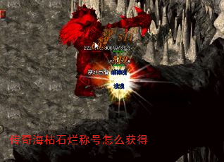 ���溣��ʯ�óƺ���ô���