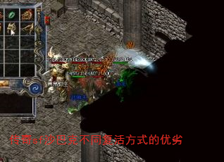 ����sfɳ�Ϳ˲�ͬ���ʽ������
