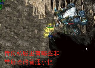����˽��������Щ�ǳ�Σ�յ���ͨС��