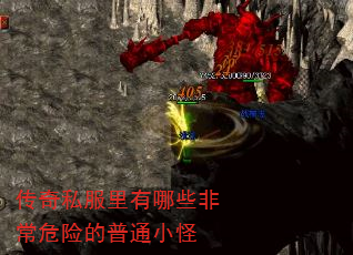 ����˽��������Щ�ǳ�Σ�յ���ͨС��