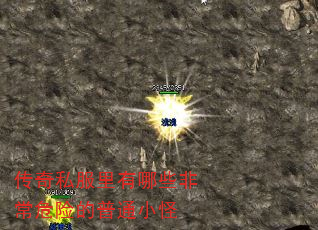 ����˽��������Щ�ǳ�Σ�յ���ͨС��