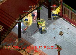 ���湥����֮�������ע��Ҫ��