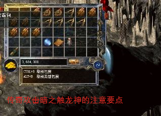 ���湥����֮�������ע��Ҫ��